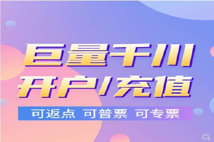 深度解析SEM优化公司的成功因素